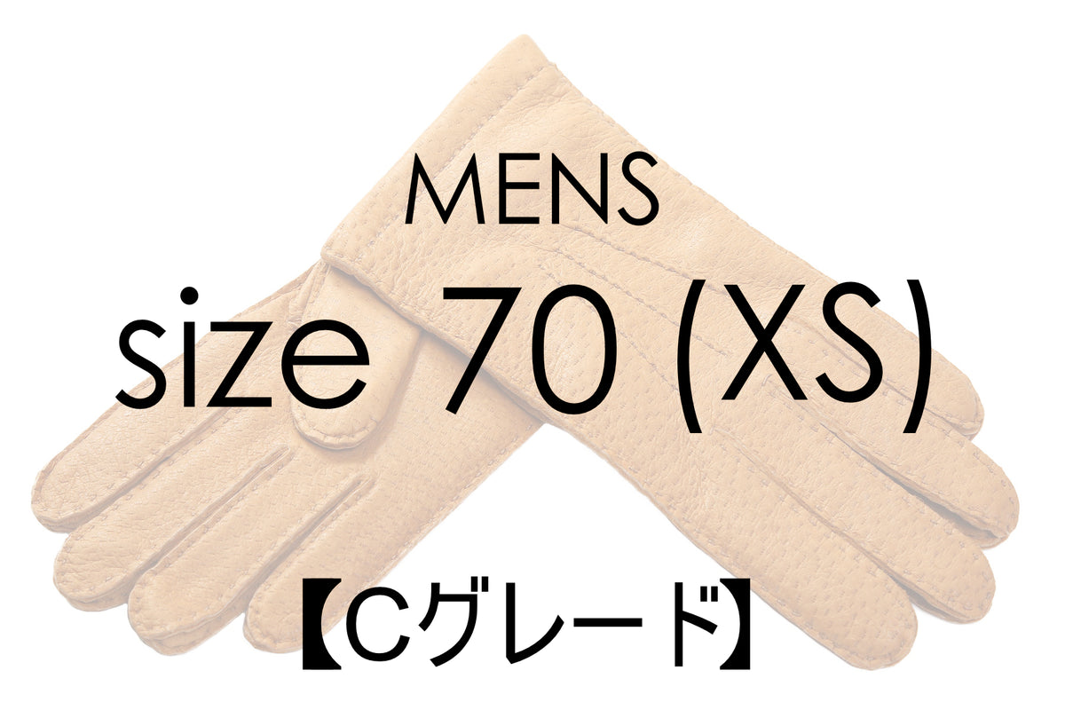 20～30％OFF/ Cグレード 】メローラ メンズ手袋◇サイズ 7 (XS) – Condotti
