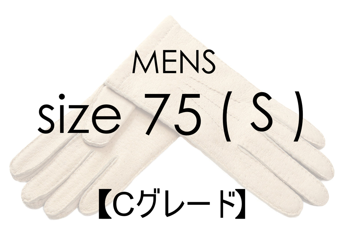10％OFF / Bグレード 】メローラ メンズ手袋◇サイズ7.5(S) – Merola