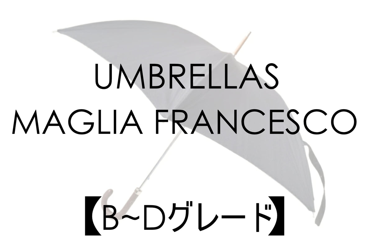 max50%OFF/ B~Dグレード 】マリアフランチェスコ ◇ メンズ