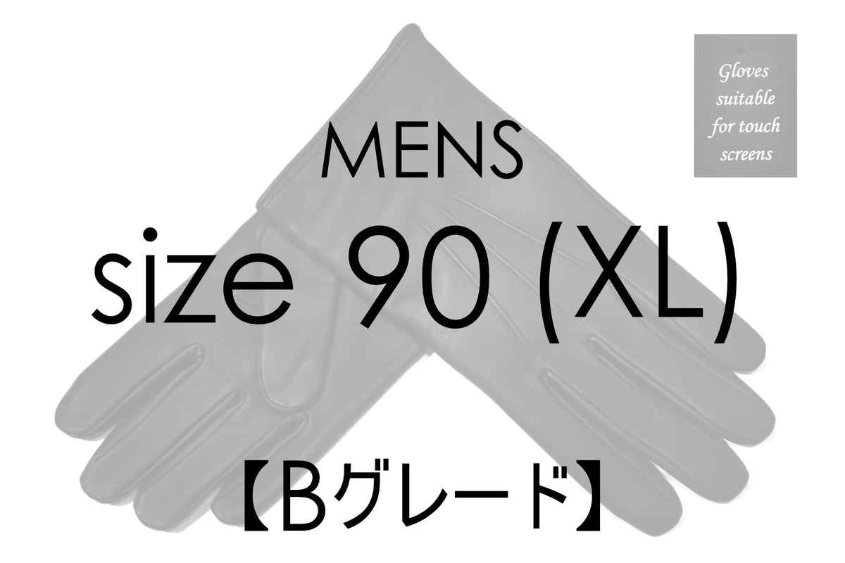 20～30％ OFF / Cグレード 】メローラ レディース手袋◇サイズ