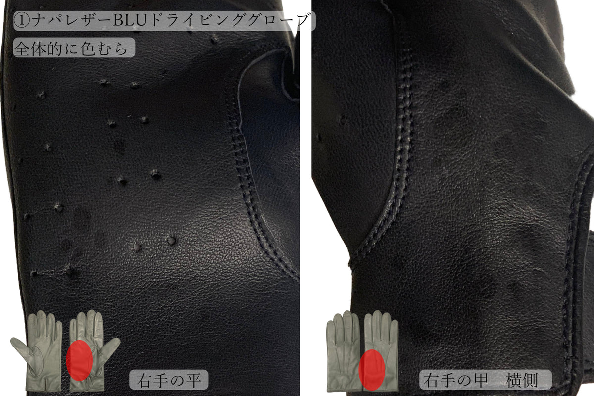 30％ OFF~/ Dグレード 】メローラ メンズ手袋◇サイズ 8 (M) – Condotti