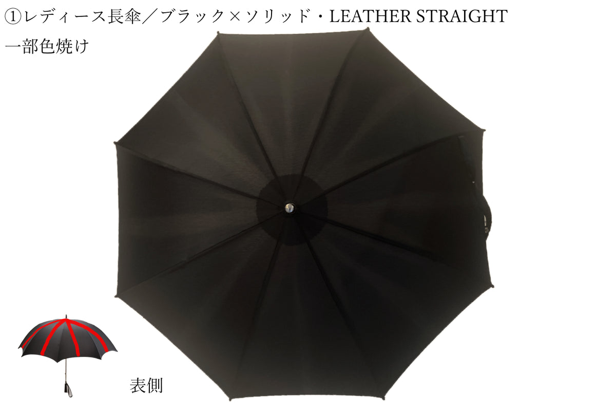 max50%OFF/ B~Dグレード 】マリアフランチェスコ ◇ メンズ
