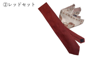 【男性用セット】Opus ネクタイ × ポケットチーフ 2点セット