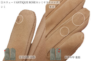 【 20～30％ OFF / Cグレード 】メローラ レディース手袋◆サイズ 6.5 (S)