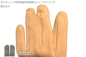 【 40％ OFF~/ Dグレード 】メローラ レディース手袋◆サイズ 6 (XS)
