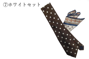 【男性用セット】Opus ネクタイ × ポケットチーフ 2点セット