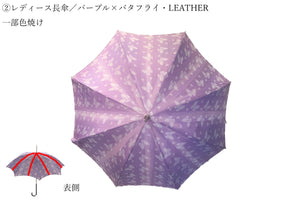【 40％ OFF/ Dグレード 】マリアフランチェスコ ◇ レディース長傘