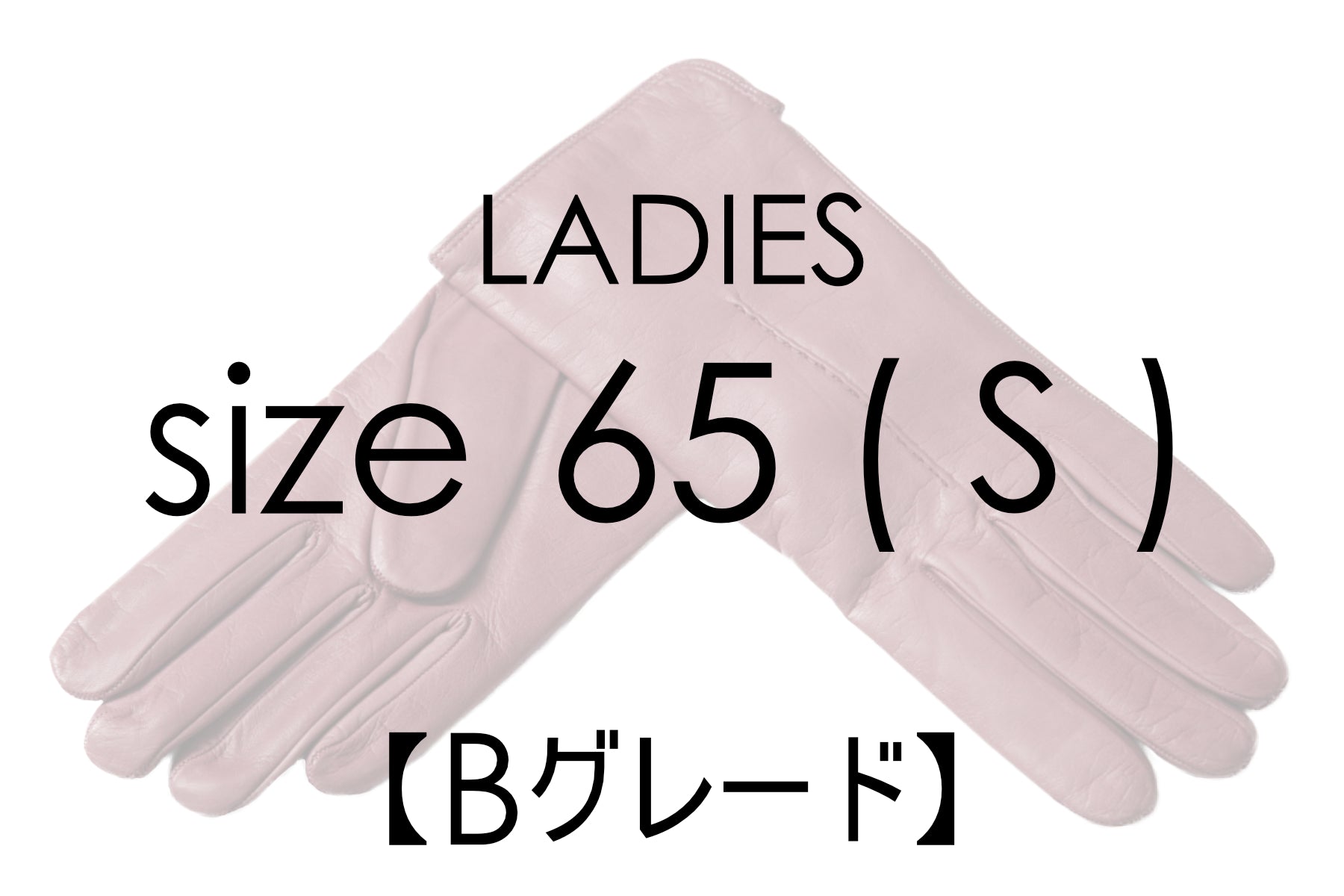 GOLDBERGH レディース 手袋　ミトン　ブラック　サイズ6.5 GOLDBERGH レディース 手袋ミトンブラックサイズ6.5