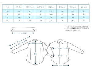 イルポルトーネ ドレスシャツ／ First Model スリムフィット【 サイズ39(M) 】