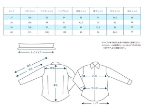 イルポルトーネ ドレスシャツ ◆ホワイト◆ へリンボン素材  (120番手)《スリムフィット》【サイズ38(S)】