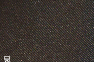 マリアフランチェスコ レディース長傘 (ブルー×ソリッド) LEATHER STRAIGHT