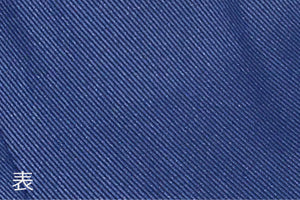 マリアフランチェスコ レディース長傘 (ブルー×ソリッド) LEATHER STRAIGHT